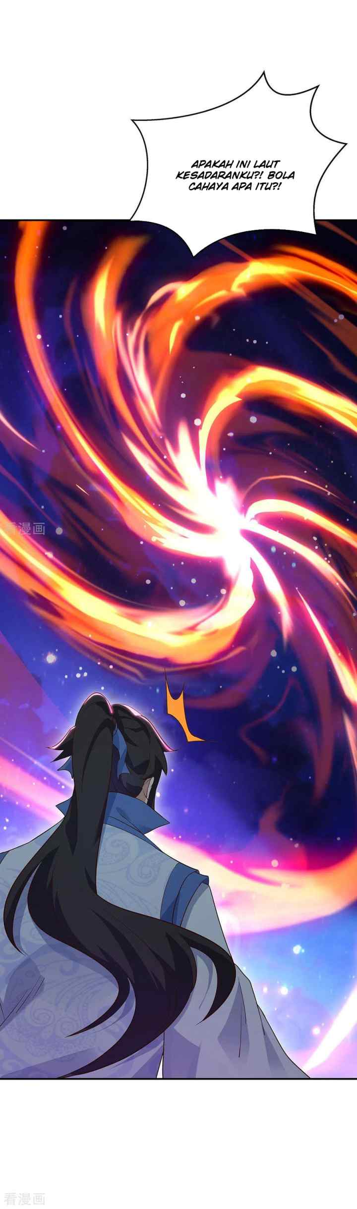 Peerless Soul (Peerless Battle Spirit) chapter 236 halaman 12
