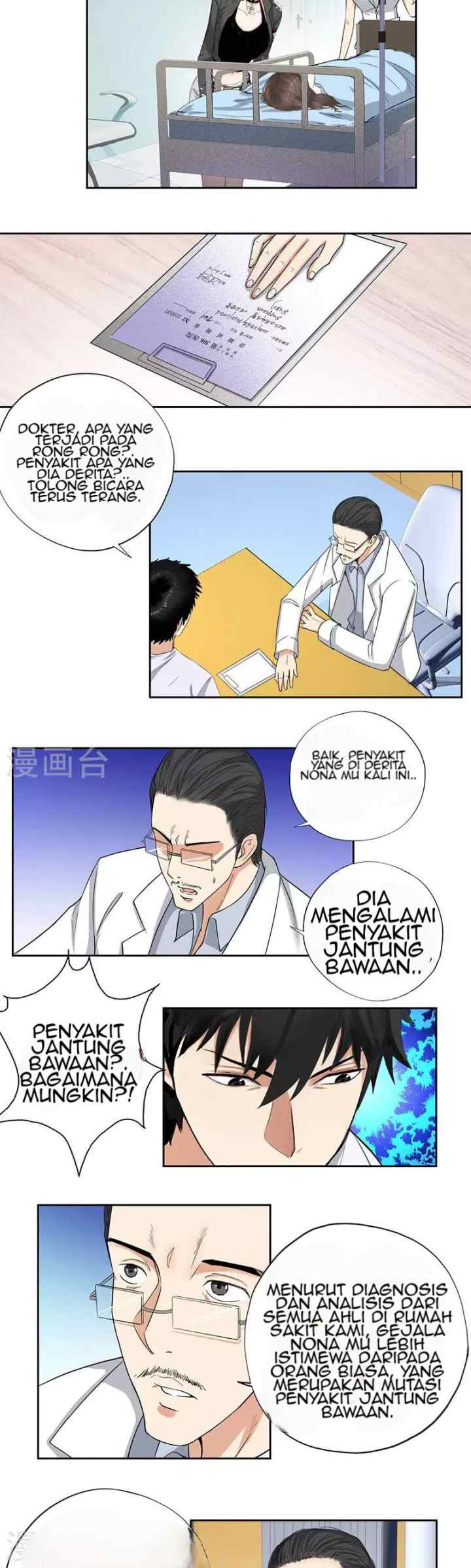 Master University chapter 59 halaman 10