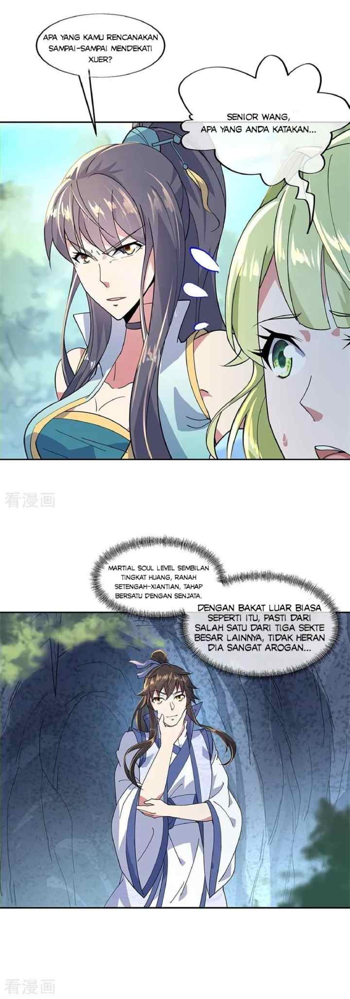Peerless Soul (Peerless Battle Spirit) chapter 138 halaman 4