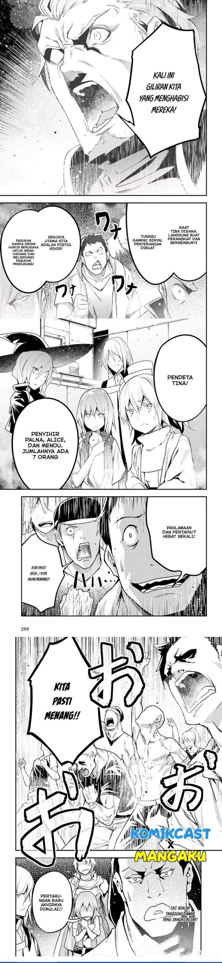 Lv999 no Murabito chapter 46 halaman 14