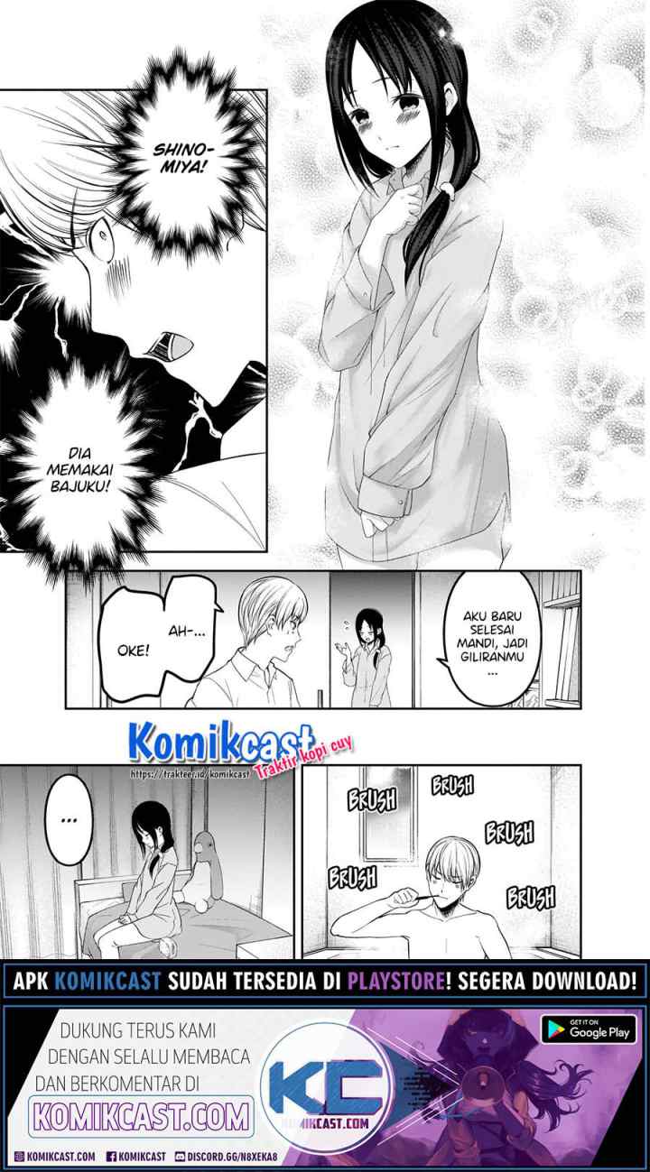 Kaguya-sama wa Kokurasetai: Tensai-tachi no Renai Zunousen chapter 219 halaman 10