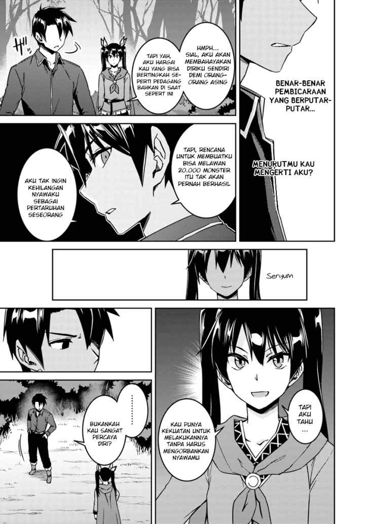 Nidome no Jinsei wo Isekai de chapter 23.1 halaman 9