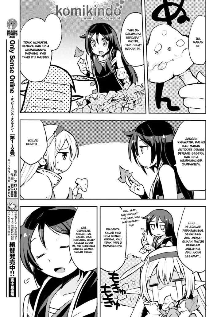 Only Sense Online chapter 14 halaman 7