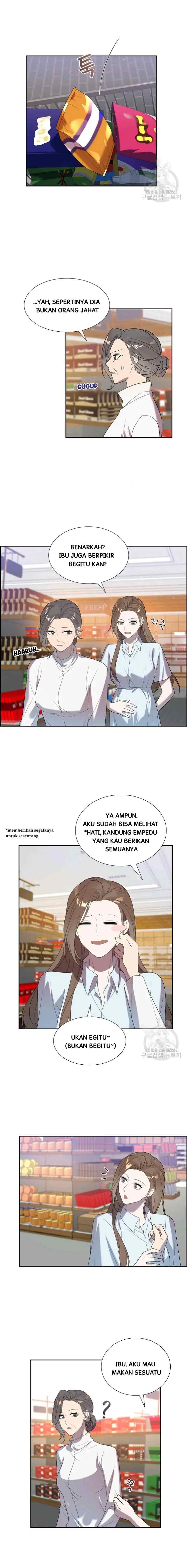 Speeding Romance chapter 47 halaman 4