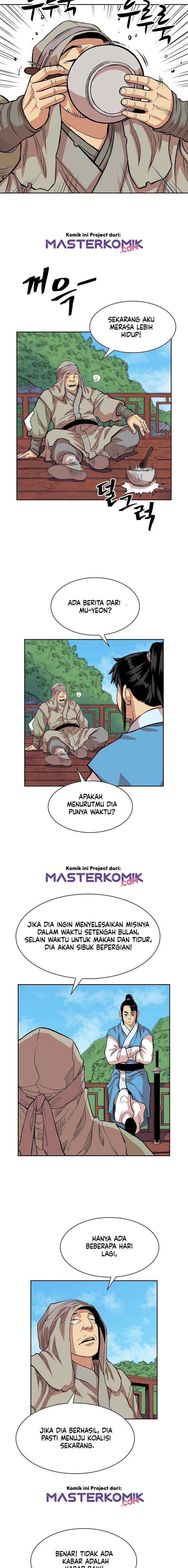 Record of the War God chapter 90 halaman 5