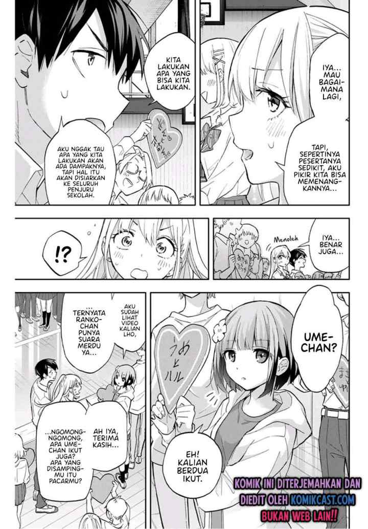 Hanazono Twins chapter 41 halaman 12