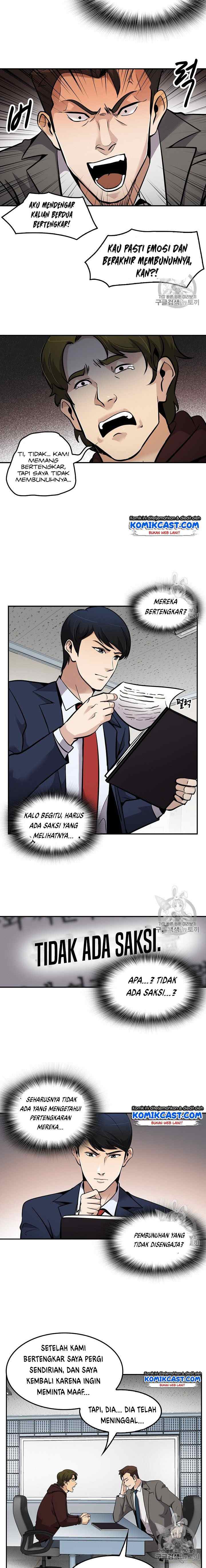 Again My Life chapter 63 halaman 12