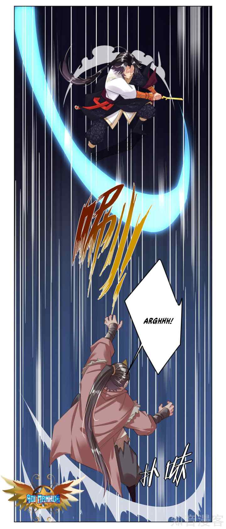 Reborn of War God chapter 33 halaman 13