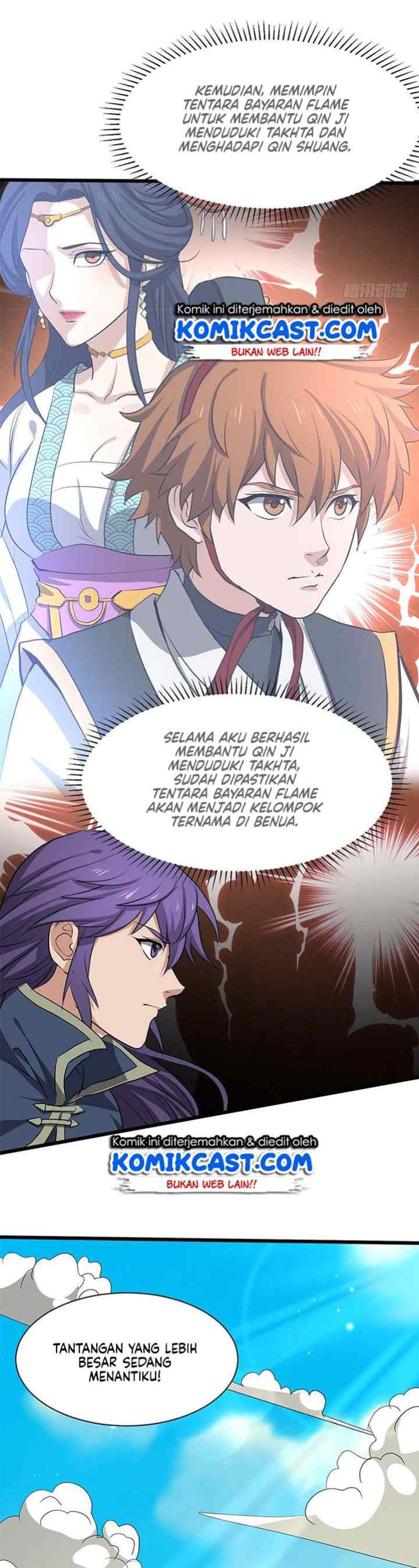 Chaotic Sword God chapter 196 halaman 15