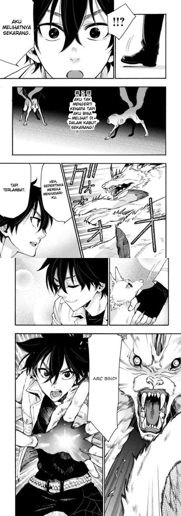 The New Gate chapter 9 halaman 9