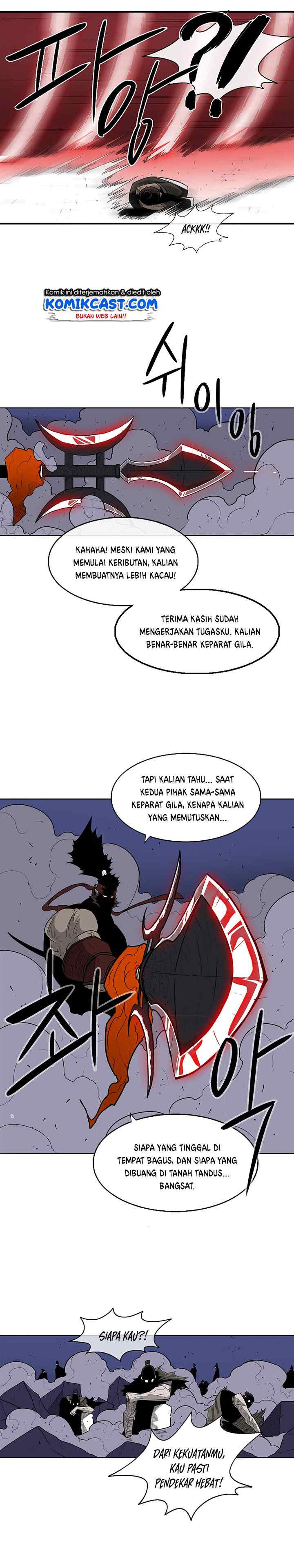 Legend of the Northern Blade chapter 42 halaman 11