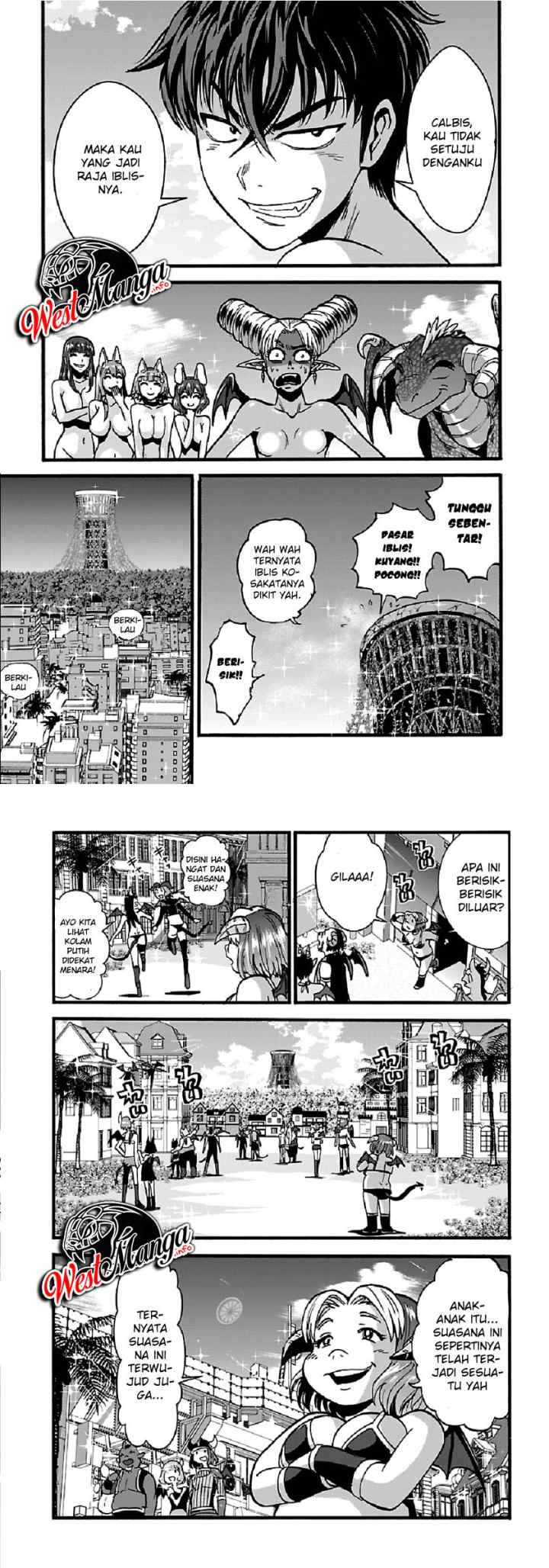 Makikomarete Isekai Teni suru Yatsu wa, Taitei Cheat chapter 26 halaman 11