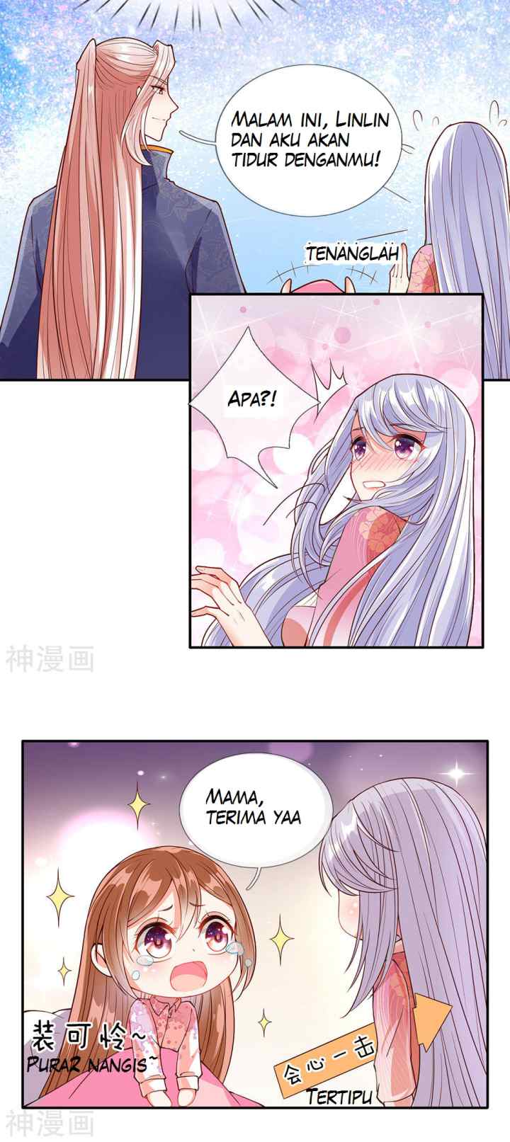 Immortal Daddy Xianzun chapter 72 halaman 7