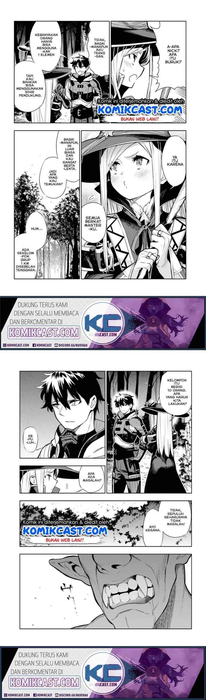 Ningen Fushin no Boukenshatachi ga Sekai o Sukuu Youdesu chapter 8 halaman 5