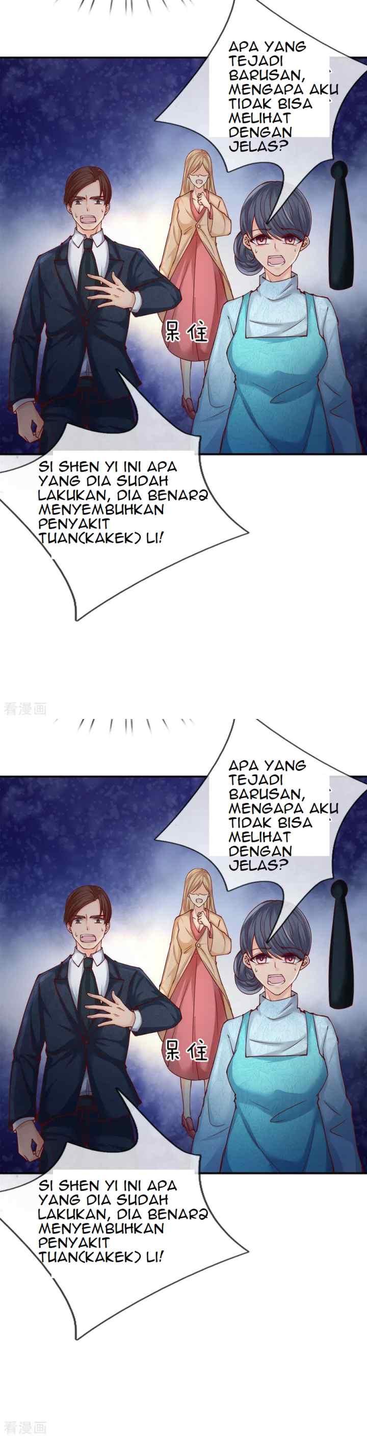 Immortal Daddy Xianzun chapter 77 halaman 11