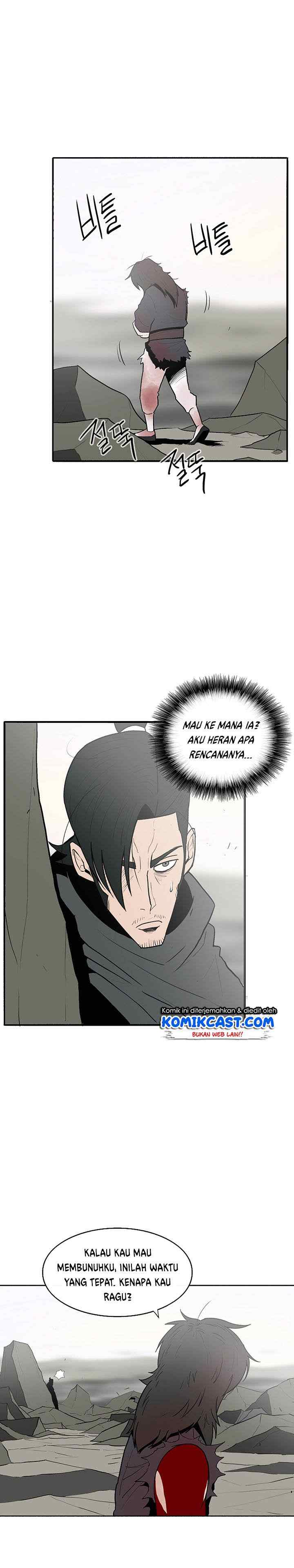 Legend of the Northern Blade chapter 15 halaman 5