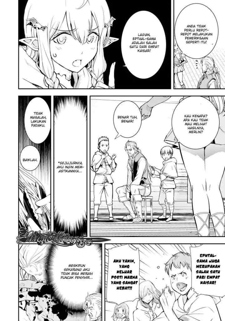 Rakudai Kenja Gakuin no Musou ~ Nidome no Tensei, S Rank Cheat Majutsushi Boukenroku chapter 1.3 halaman 6