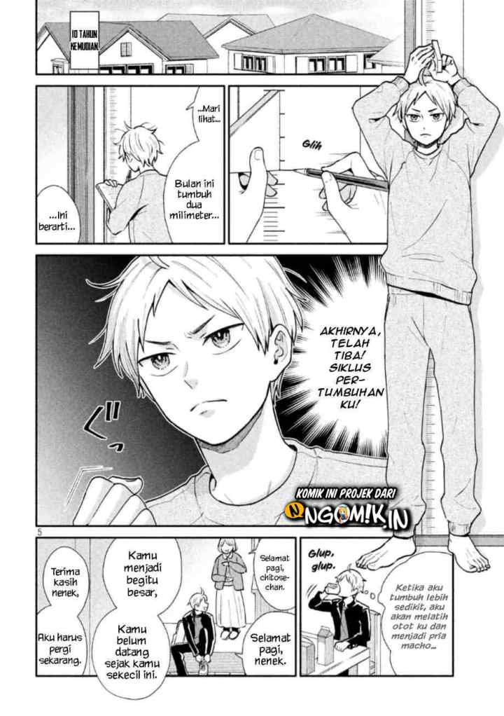 Ookiku nattara kekkon suru! chapter 1 halaman 7