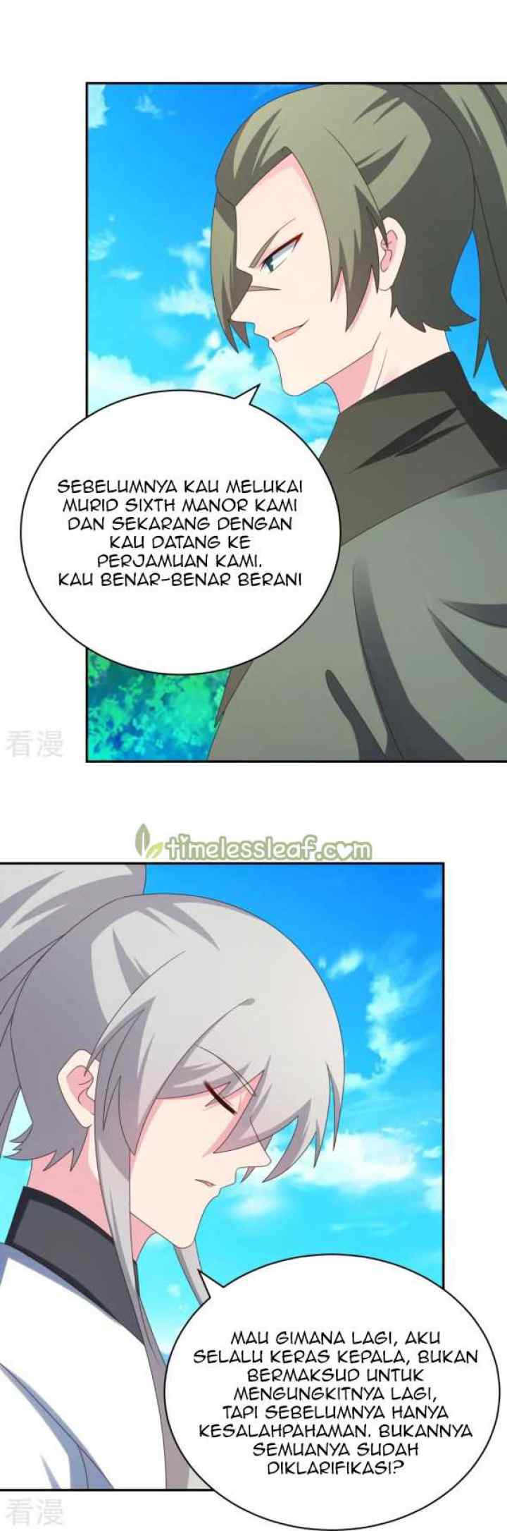 Above All Gods chapter 305 halaman 12