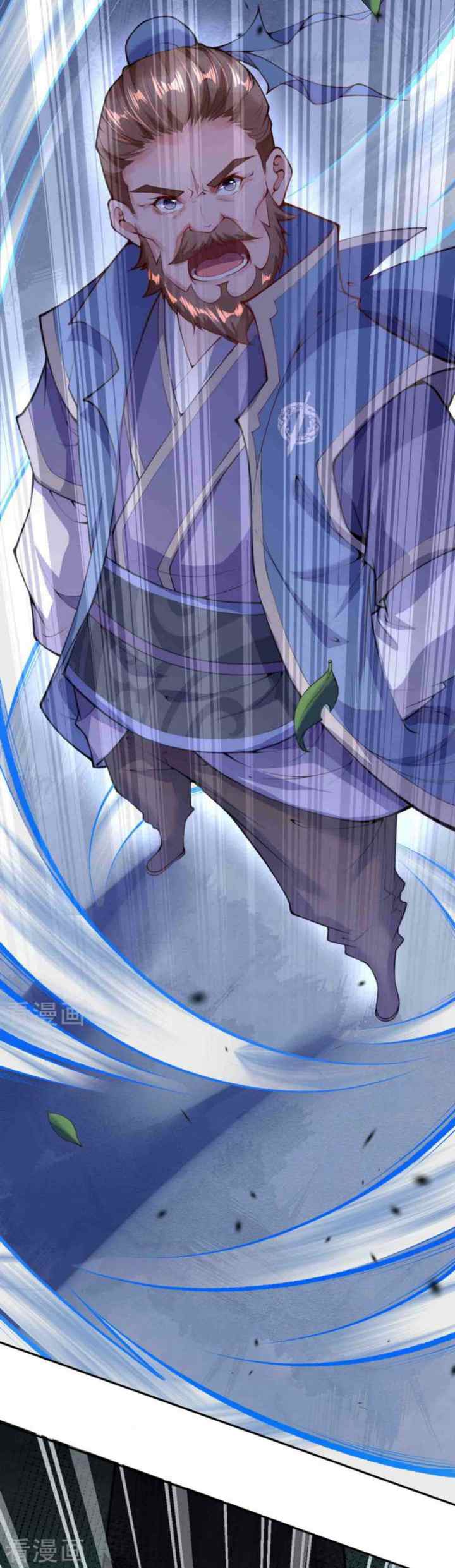 Invincible Sword Domain chapter 10 halaman 14