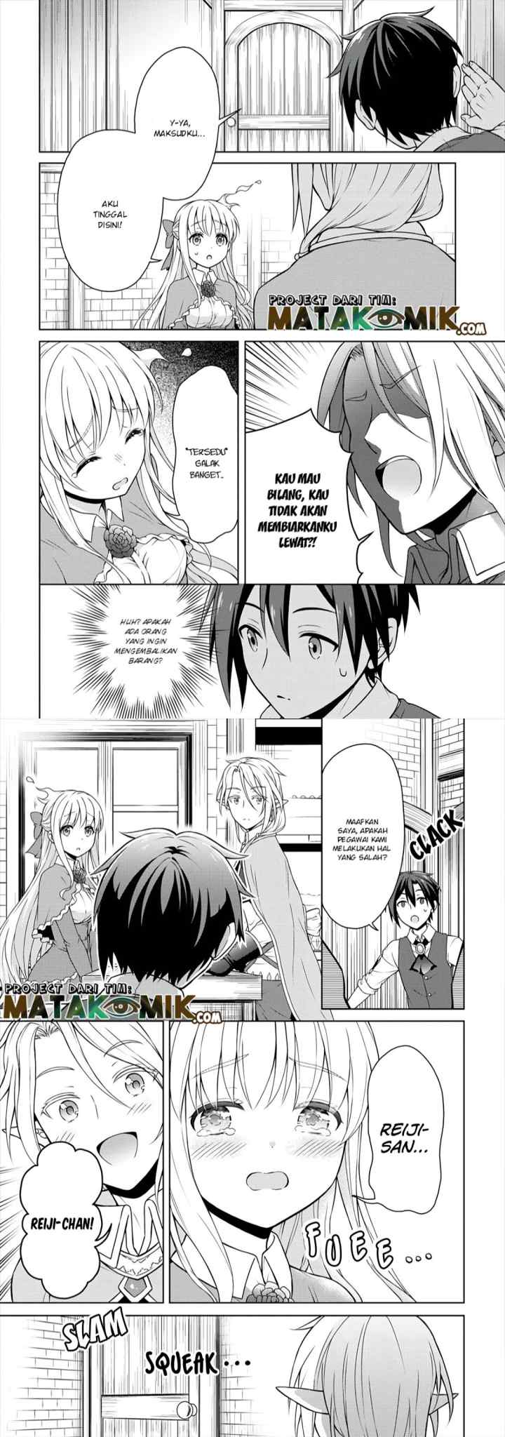 Cheat Kusushi no Slow Life: Isekai ni Tsukurou Drugstore chapter 9 halaman 12