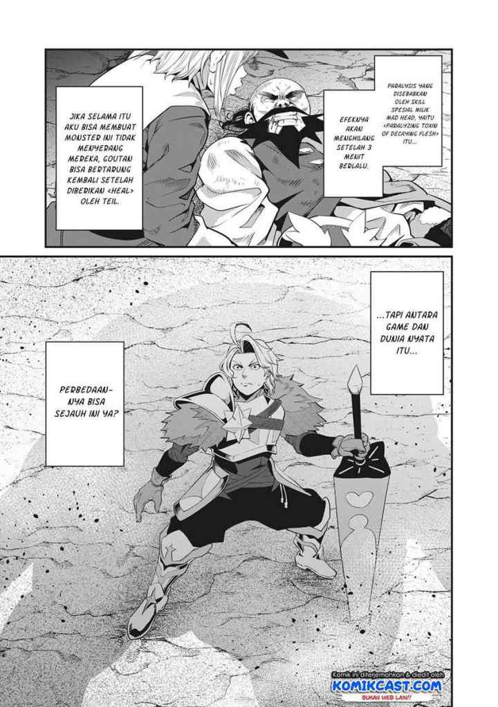 Tsuihou Sareta Tenshou Juu Kishi ha Gemu chishiki de Musou Suru chapter 7 halaman 8