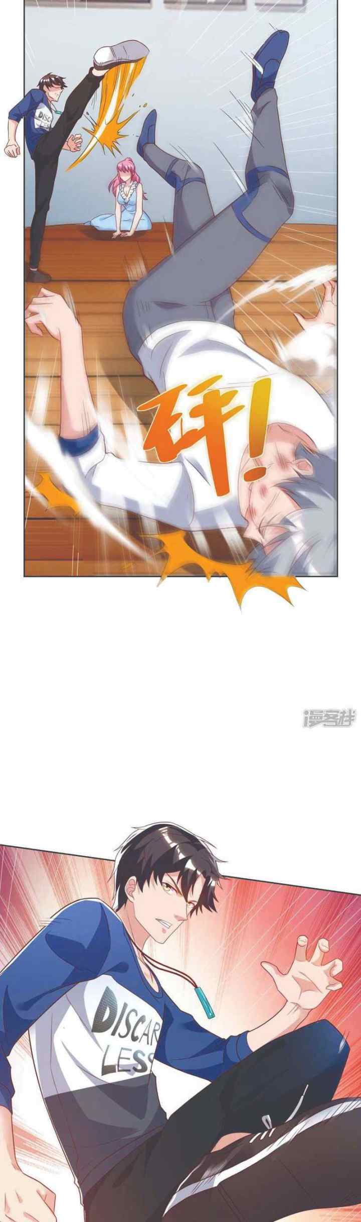 Rebirth Abandoned Less Return chapter 97 halaman 6