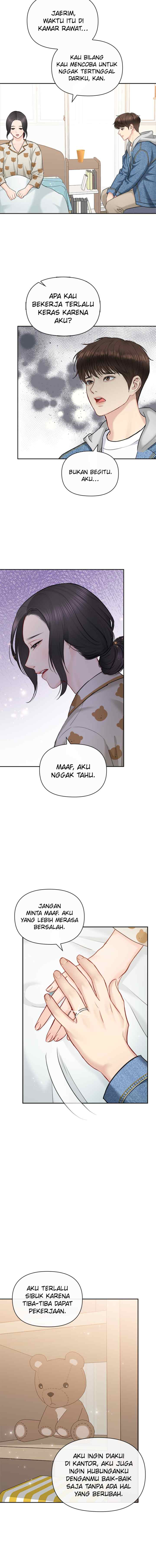 Date First, Love Later chapter 86 halaman 15