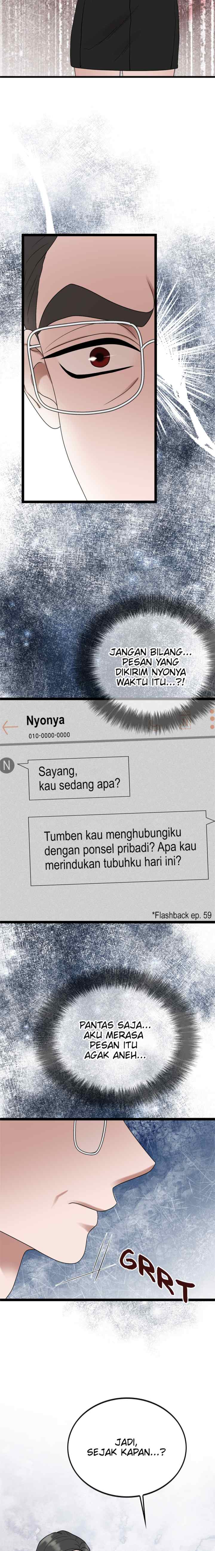 Celebrity Roommate chapter 71 halaman 11