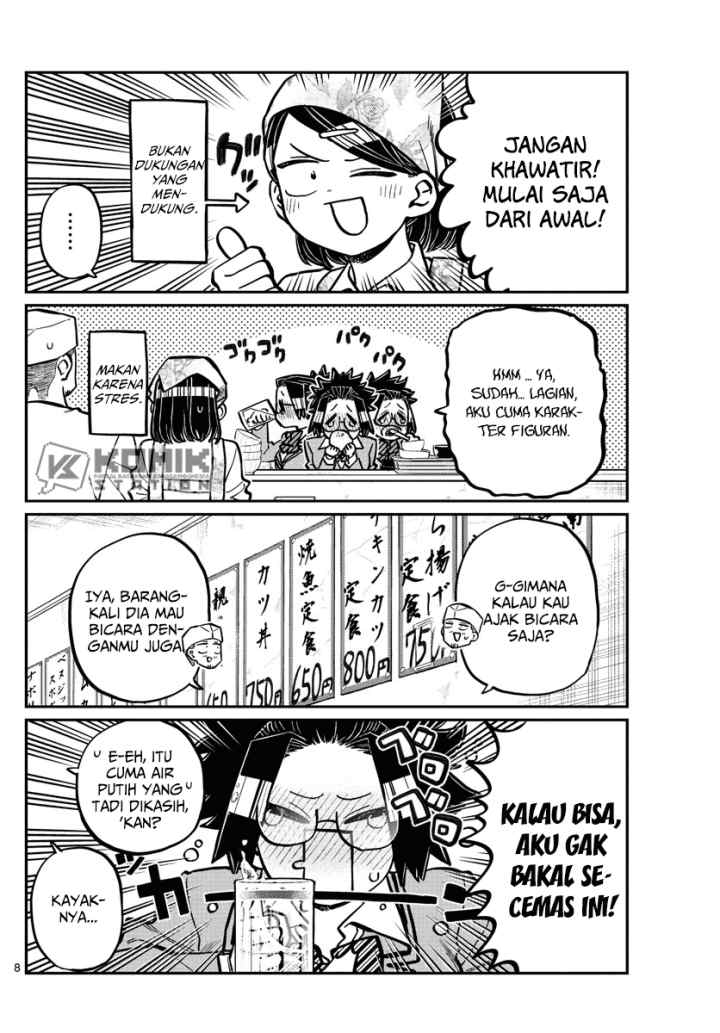 Komi-san wa Komyushou Desu chapter 247 halaman 9