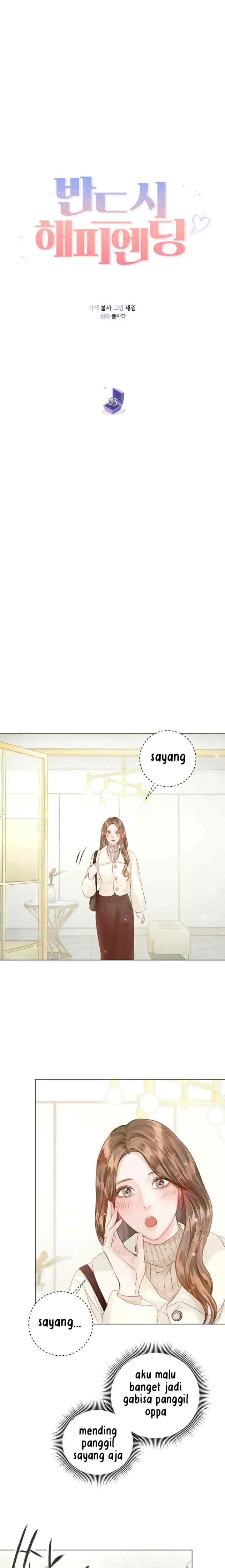There Must Be Happy Endings chapter 63 halaman 8
