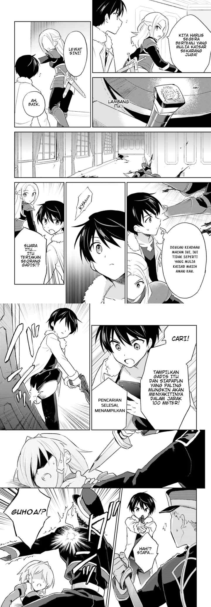 Isekai wa Smartphone to Tomo ni chapter 40 halaman 7