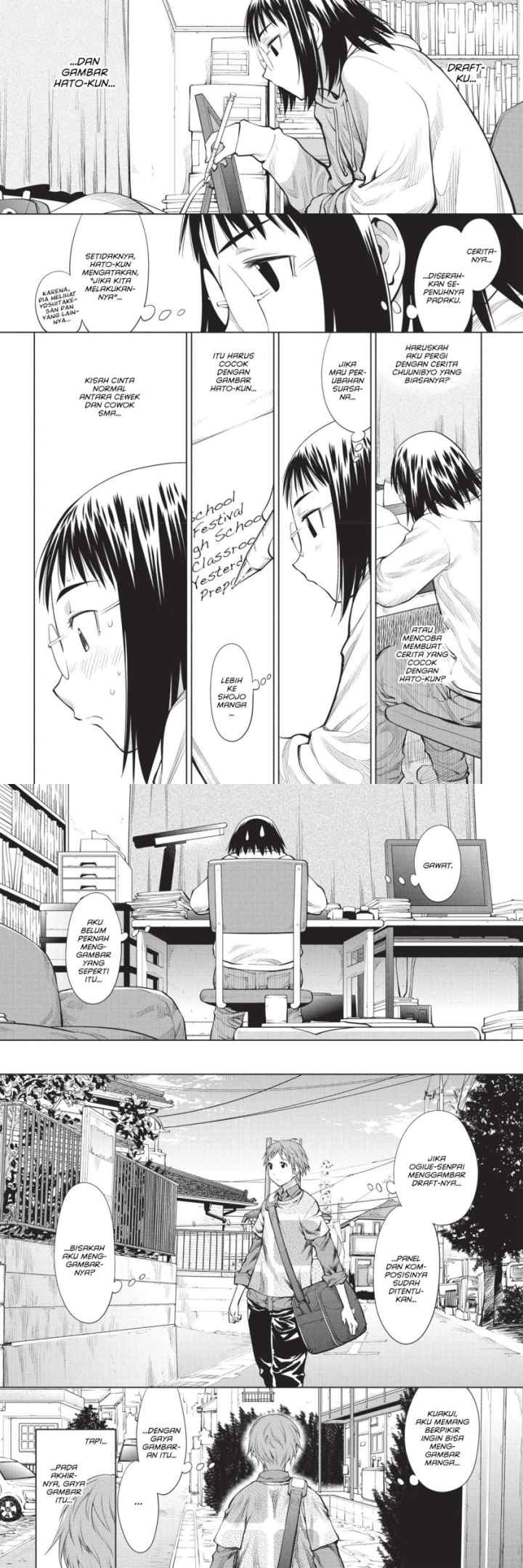 Genshiken – The Society for the Study of Modern Visual Culture chapter 71 halaman 7