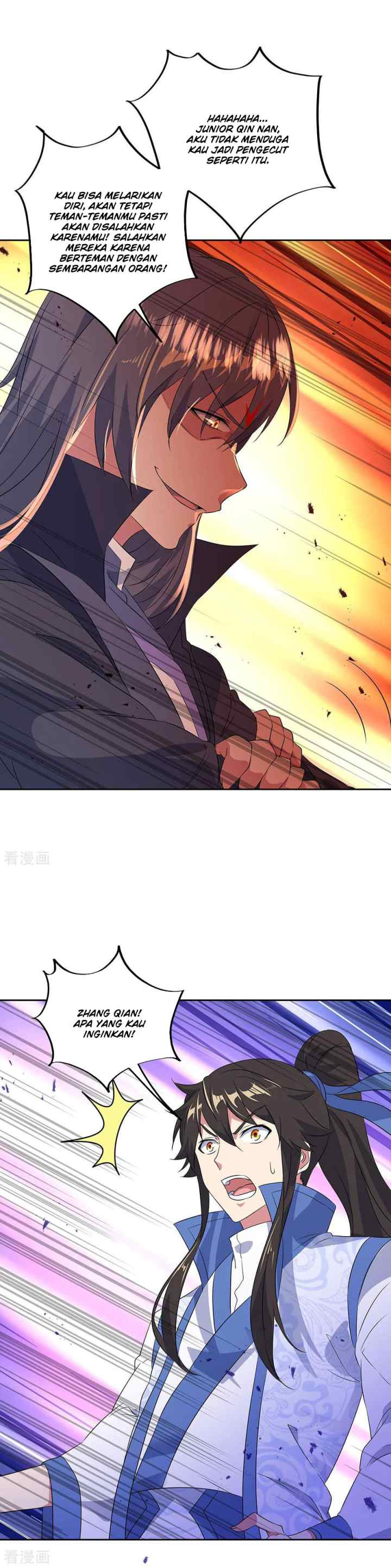 Peerless Soul (Peerless Battle Spirit) chapter 230 halaman 11