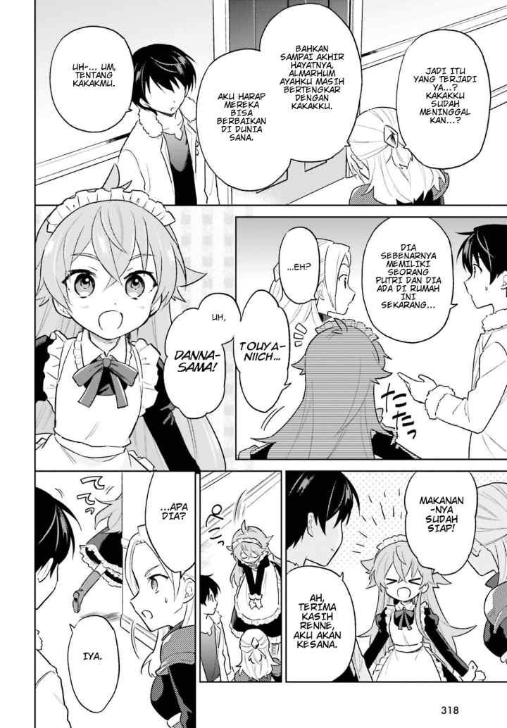 Isekai wa Smartphone to Tomo ni chapter 42 halaman 10