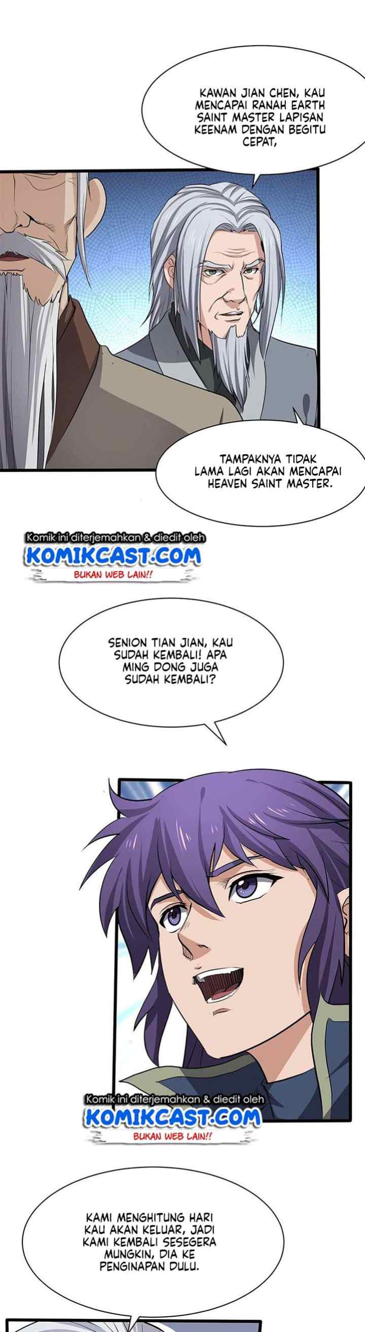Chaotic Sword God chapter 196 halaman 12