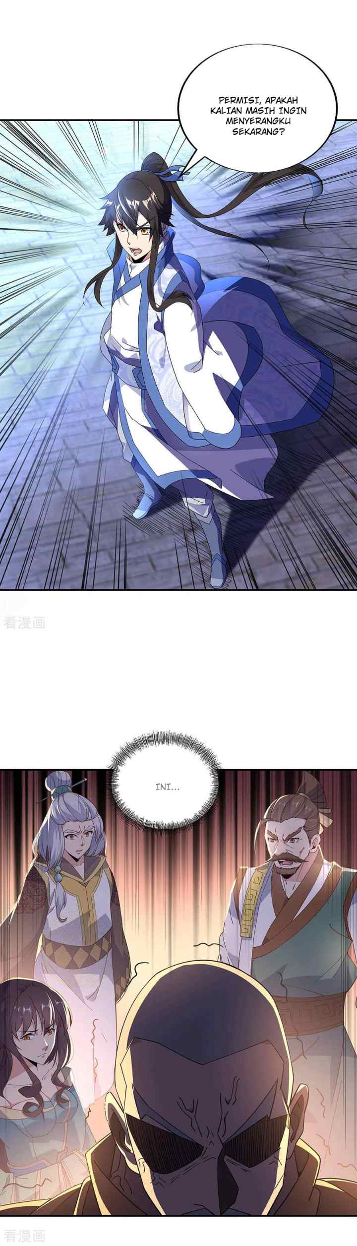 Peerless Soul (Peerless Battle Spirit) chapter 233 halaman 7