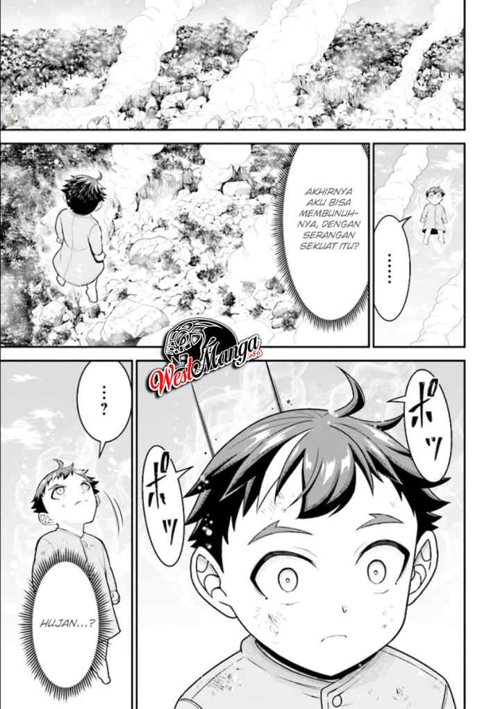 Tensei Gotoki De Nigerareru To Demo, Niisan? chapter 3.1 halaman 15