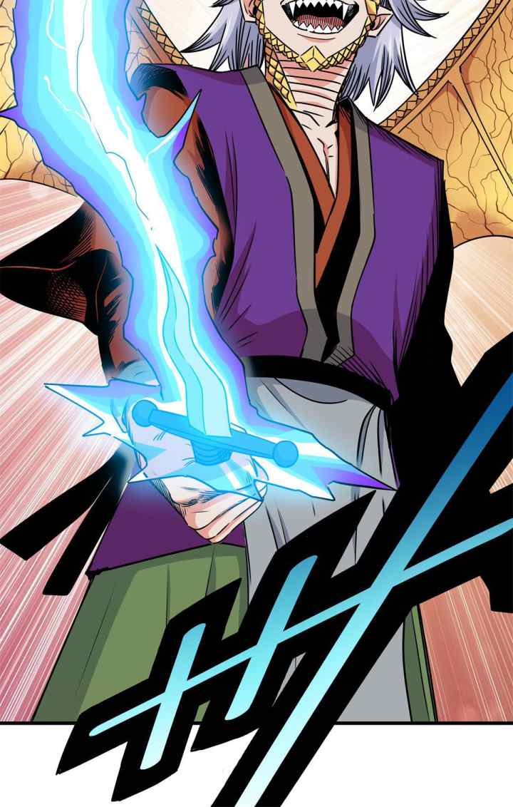 Emperor Domination chapter 31 halaman 19