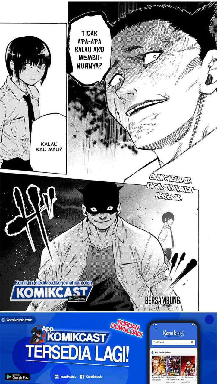 Cross of Six People chapter 38 halaman 14