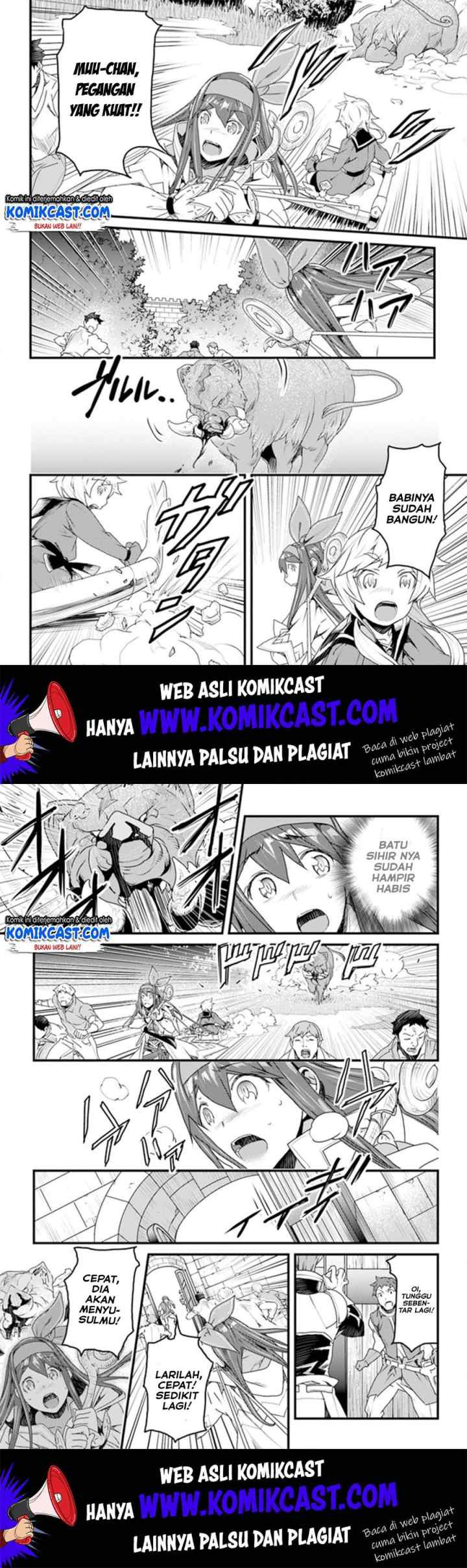 Yakudatazu Skill ni Jinsei o Sosogikomi 25-nen, Imasara Saikyou no Boukentan Midori Kashi no Akira chapter 10 halaman 6