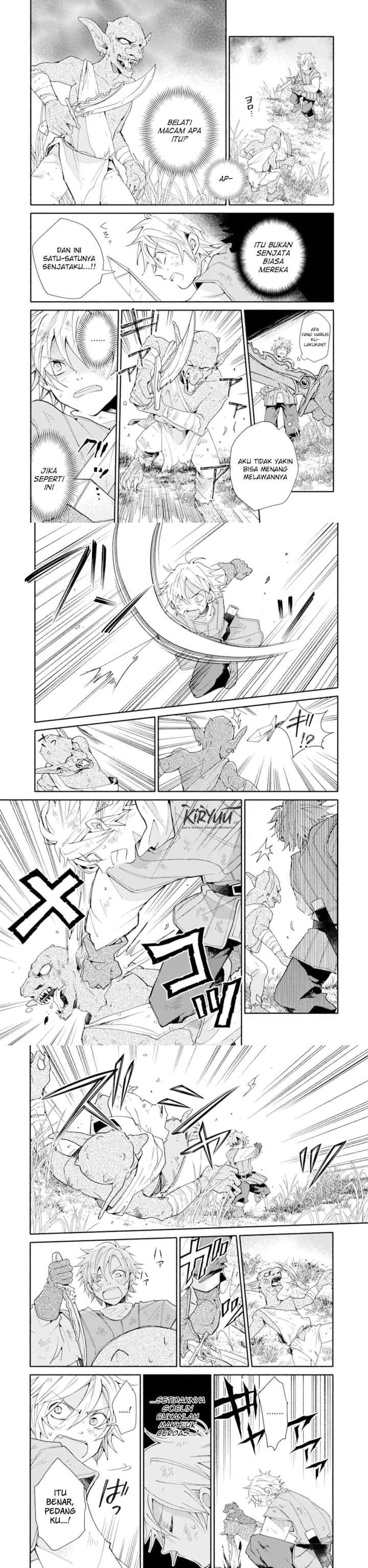 Kinka 1-mai de Kawaru Boukensha Seikatsu chapter 2 halaman 10