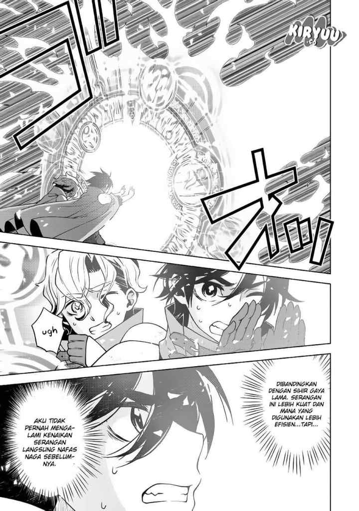 Hiraheishi wa Kako o Yumemiru chapter 28 halaman 7