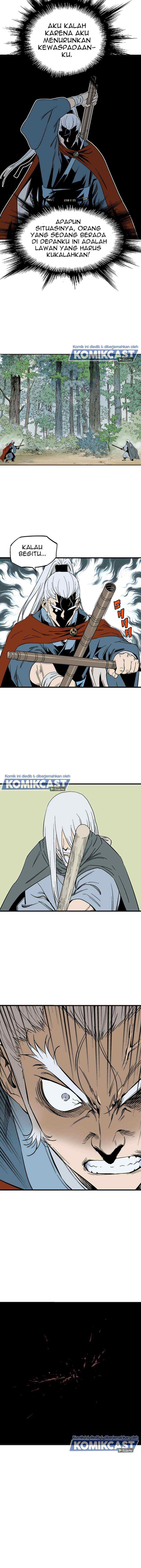 Gosu chapter 221 halaman 5