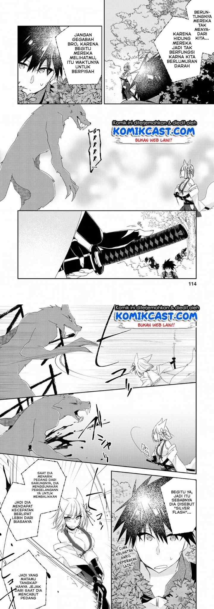 Yuusha Densetsu no Uragawa de Ore wa Eiyuu Densetsu o Tsukurimasu Oudou Goroshi no Eiyuutan chapter 4 halaman 12