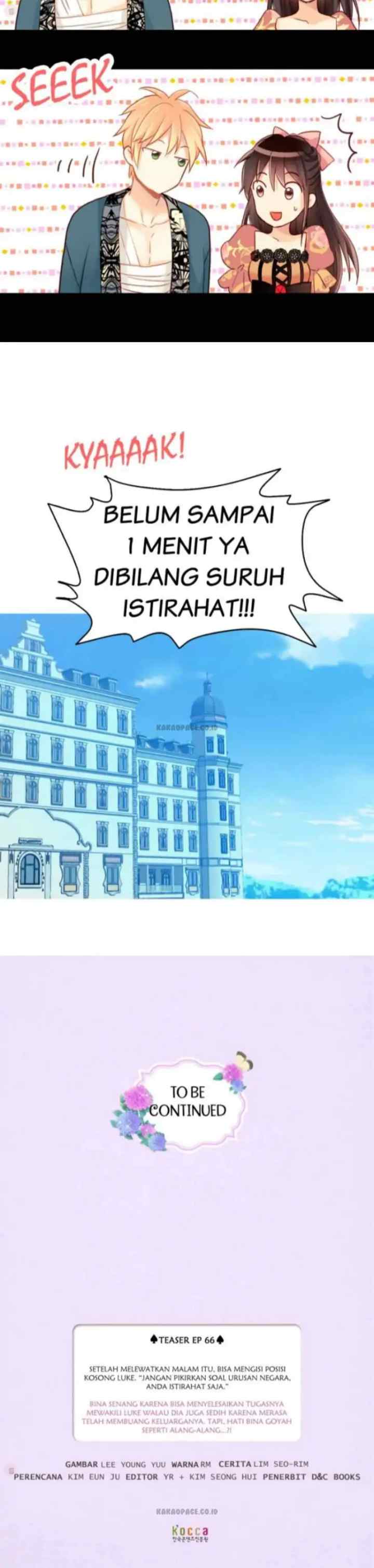 Empress of Another World chapter 65 halaman 12