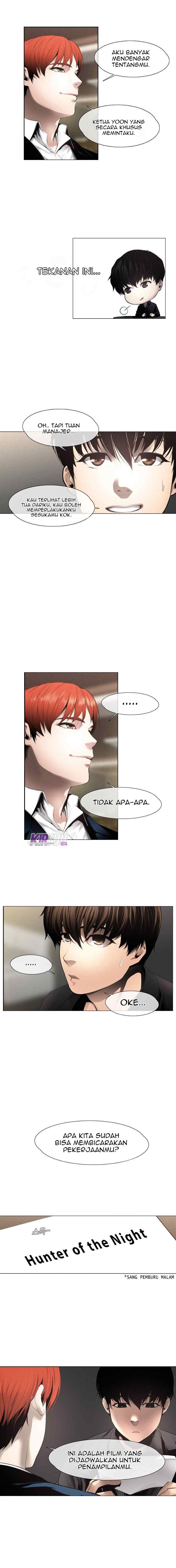 Movies Are Real chapter 6 halaman 14