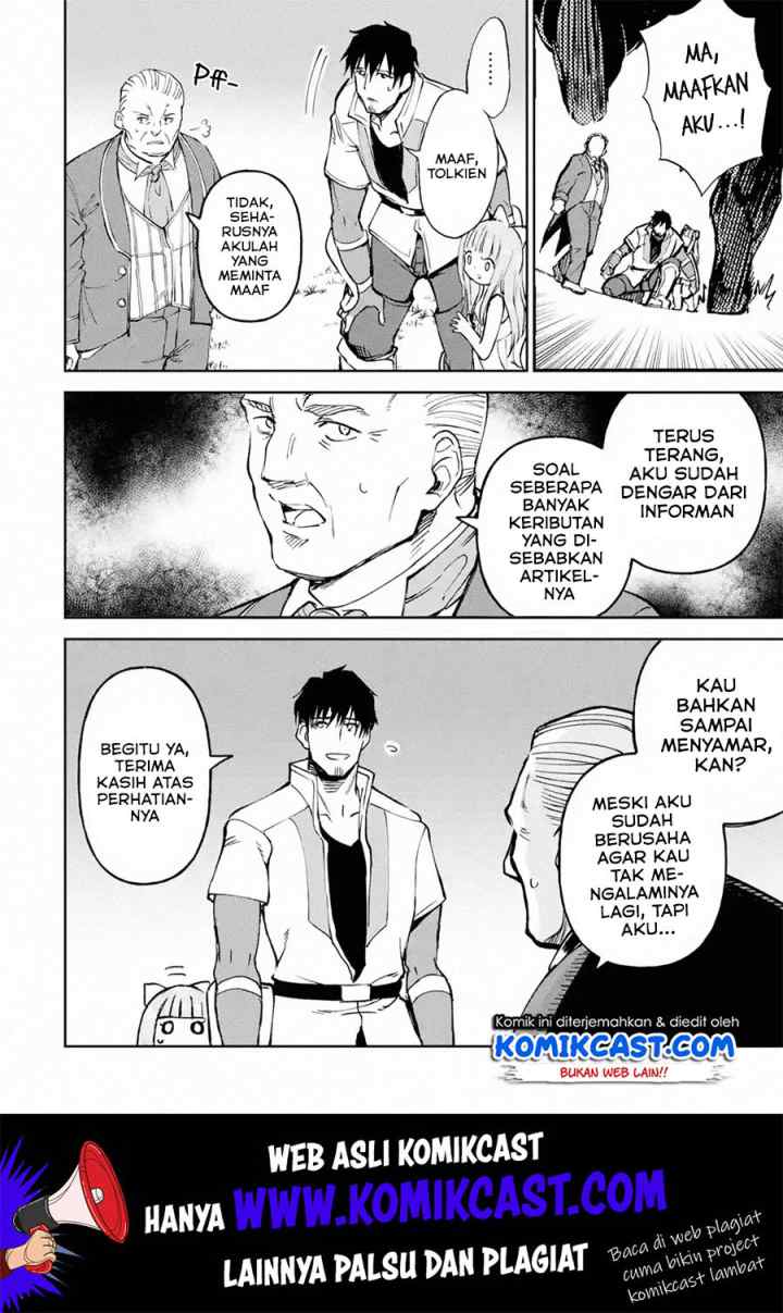 Boukensha License o Hakudatsu Sareta Ossan Dakedo Manamusume ga Dekita no de Nonbiri Jinsei chapter 17.2 halaman 12
