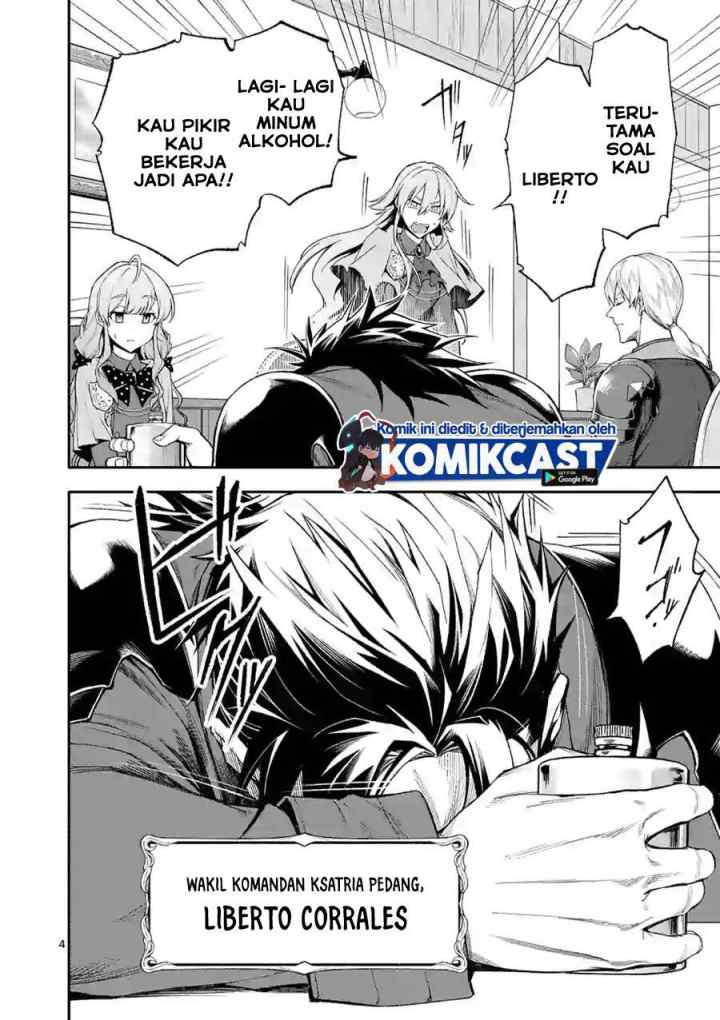 Shi ni Modori, Subete wo Sukuu Tame ni Saikyou he to Itaru chapter 33 halaman 5