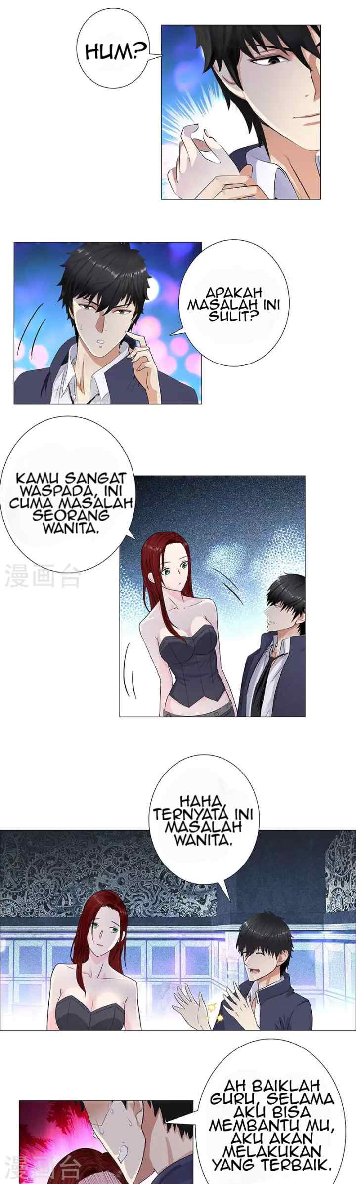 Master University chapter 78 halaman 5